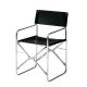 zanotta_april folding chair