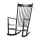 Frederica 16 Rocking Chair